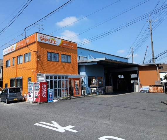 有限会社杉戸ウインドトーヨー住器の外観写真