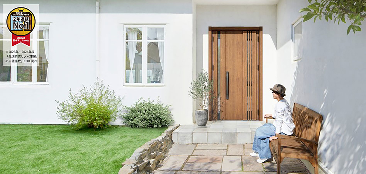 リシェント玄関ドア３・リシェント玄関ドア３防火戸