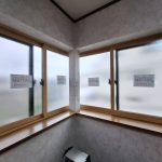 【春日部市】窓の結露がひどいのでなんとかしたい！内窓インプラスを施工しました！